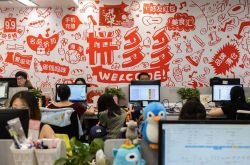 （2分钟教程）潮州工厂咨询电话多少_哔哩哔哩